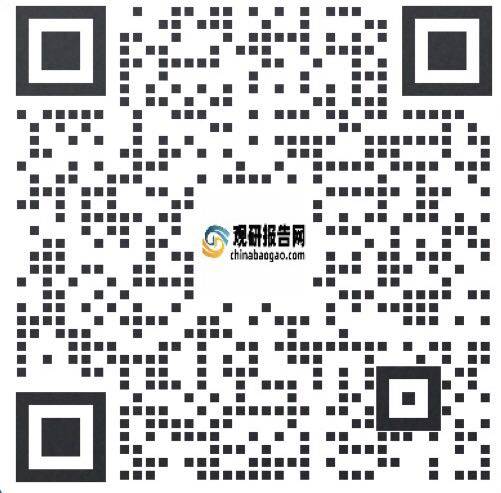 开云kaiyun官网中国金属门窗行业发展趋势调研与投资前景预测报告（2024-2031年）(图1)